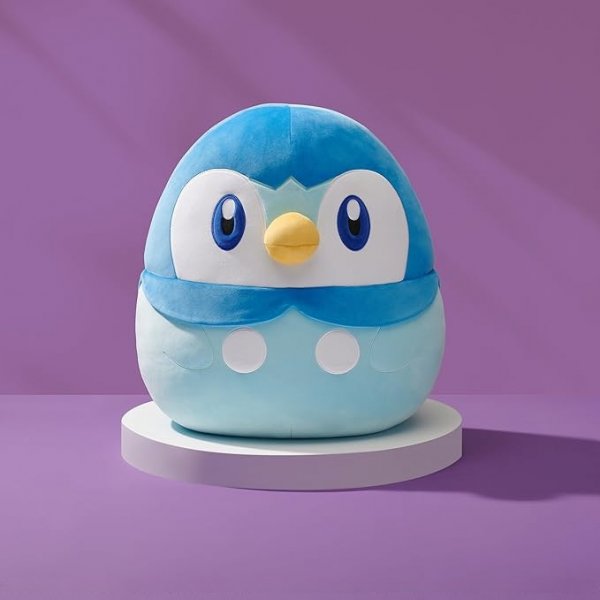 Ultrasoft Stuffed Animal Medium Plush